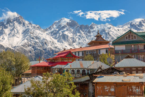 Kalpa Tour Package